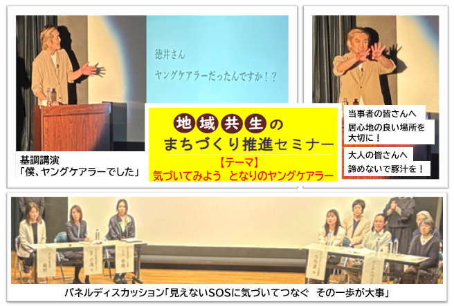 a3feb3abc8fb4a682c20b5fd64529759-1742024818.png